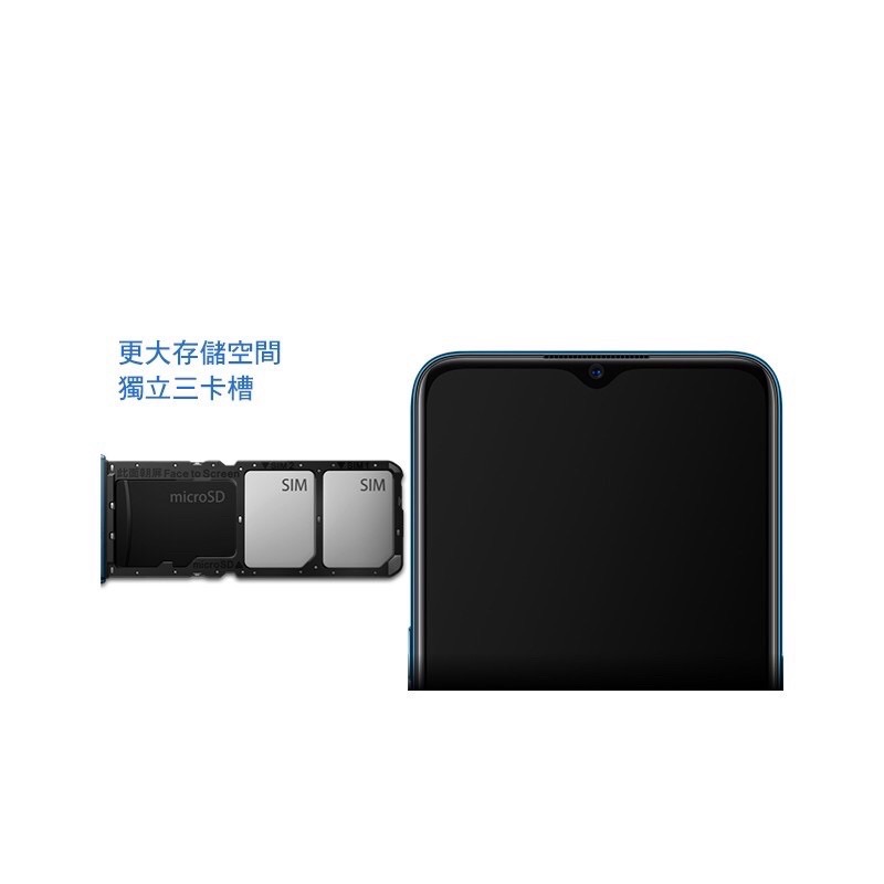 全新 OPPO A9 2020 128G】CPH1941 綠/紫（6.5吋、四鏡頭、雙卡雙待、現貨）附發票-細節圖5
