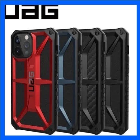 UAG iPhone12 PRO Monarch 頂級款耐衝擊手機殼 pro max