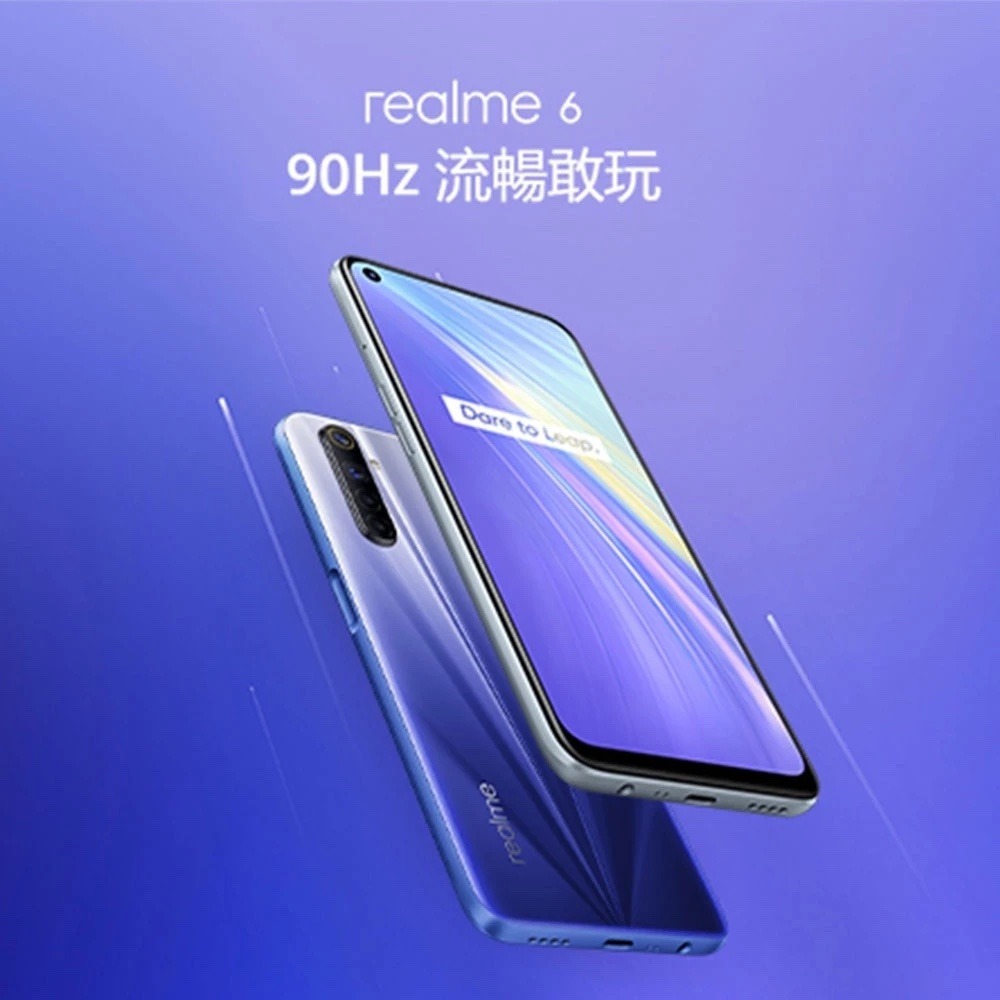 全新 新莊 Realme 6 智慧手機 大螢幕 8G/128G AI四鏡頭 6400萬畫素 4G 雙卡雙待 空機-細節圖3