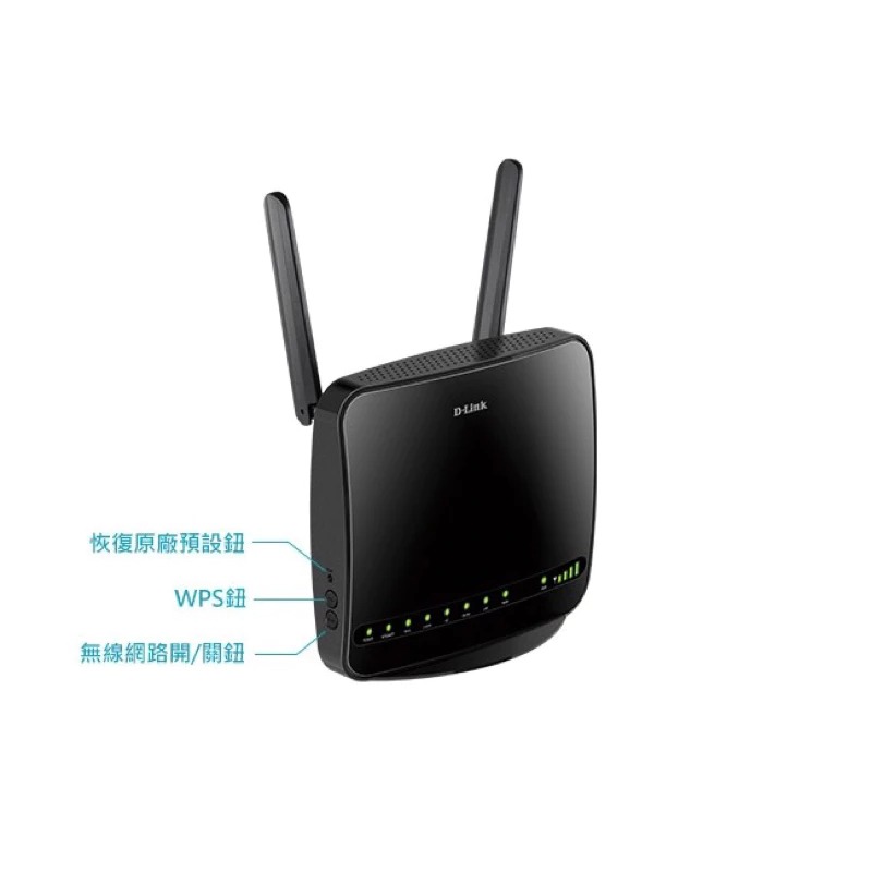 D-Link 友訊 DWR-953 4G LTE SIM卡 AC1200 Cat.4 無線分享器路由器 dlink-細節圖9