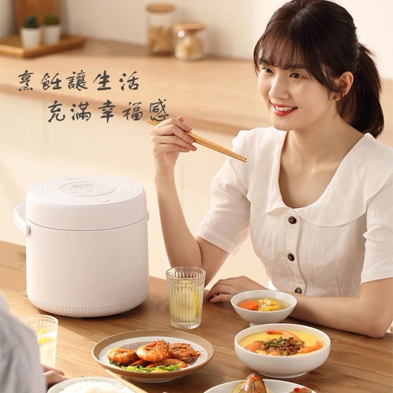 小新 多功能2L微電腦電子鍋 黑晶釜電鍋 不沾電鍋 電飯鍋 煮飯鍋 燉鍋-細節圖3