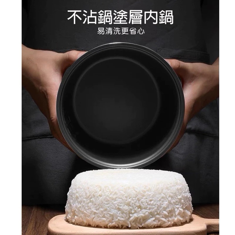 小新 多功能2L微電腦電子鍋 黑晶釜電鍋 不沾電鍋 電飯鍋 煮飯鍋 燉鍋-細節圖5