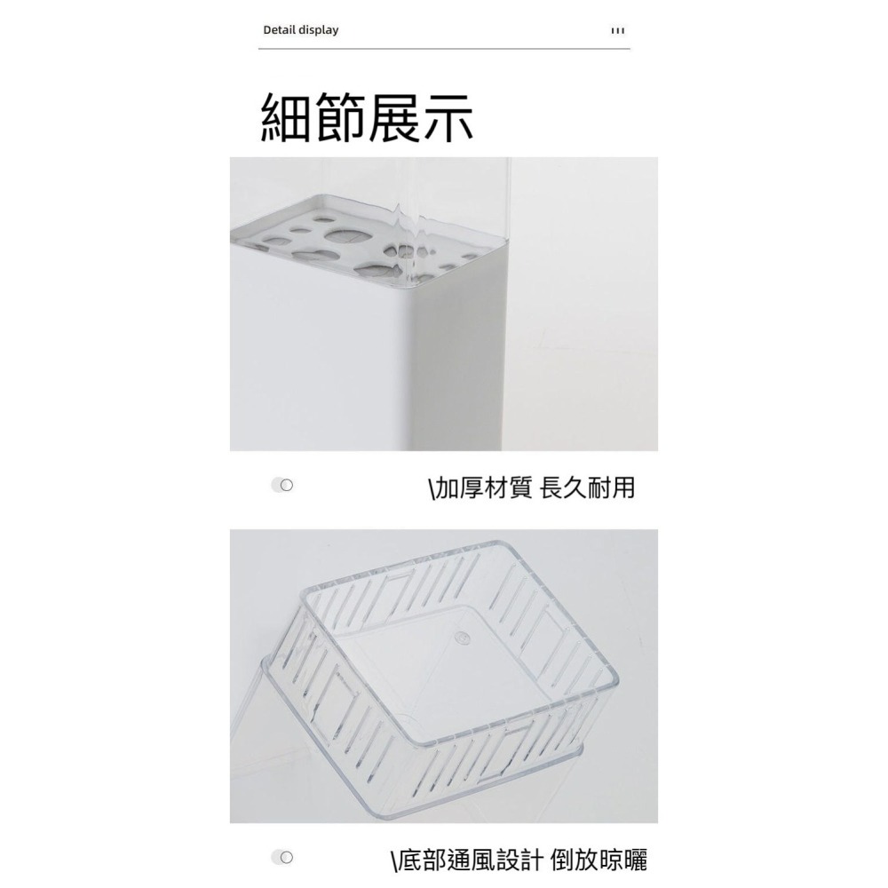 多功能刷具盒 刷具桶刷具組收納 晾曬防塵刷具收納筒 刷具筒 化妝盒 飾品收納 化妝品收納 桌上收納盒-細節圖5