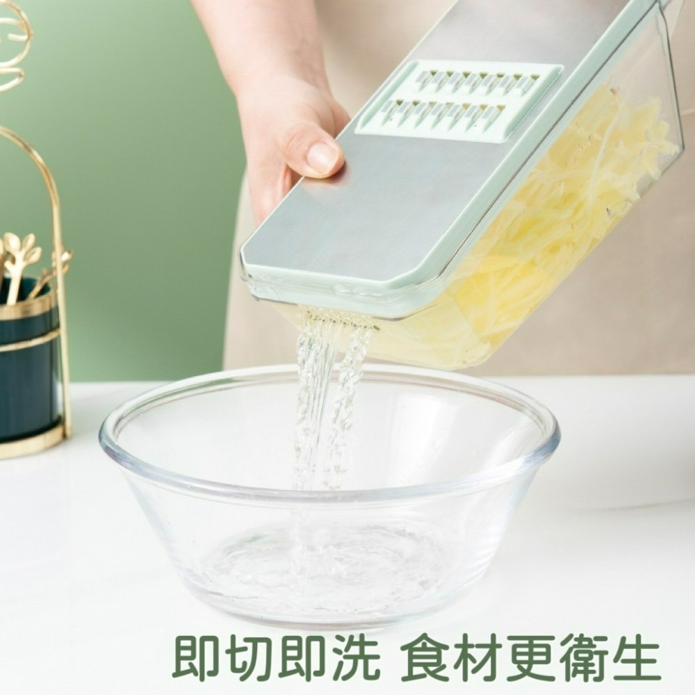 切菜器 多功能切菜器 切絲器 刨絲器 切丁器 切絲器 切菜神器 料理器 拋絲器 刨片器 削片器 切片機-細節圖5