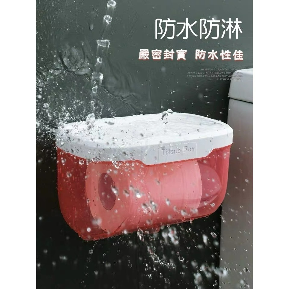 衛生紙盒 衛生紙套 無痕置物架 牆上置物架 浴室抽屜置物盒 無痕免釘壁掛捲筒衛生紙架 防水面紙盒 紙巾架-細節圖4