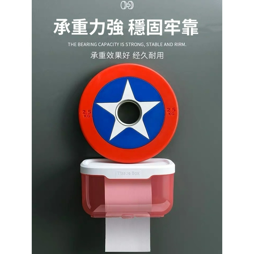 衛生紙盒 衛生紙套 無痕置物架 牆上置物架 浴室抽屜置物盒 無痕免釘壁掛捲筒衛生紙架 防水面紙盒 紙巾架-細節圖6