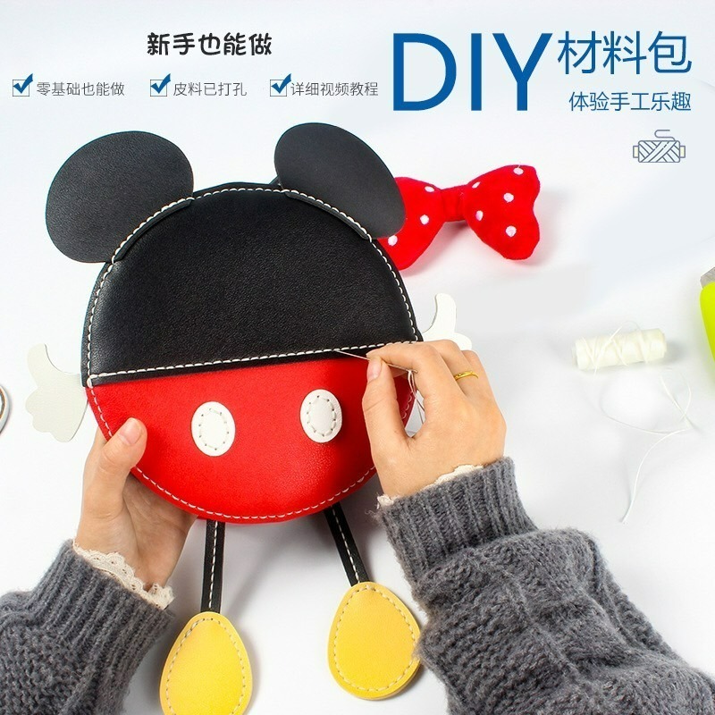 迪士尼 disney + diy 手工包包 包 雙肩背包 單肩背包 手工 皮革 皮革包 側背包 斜背包-細節圖2