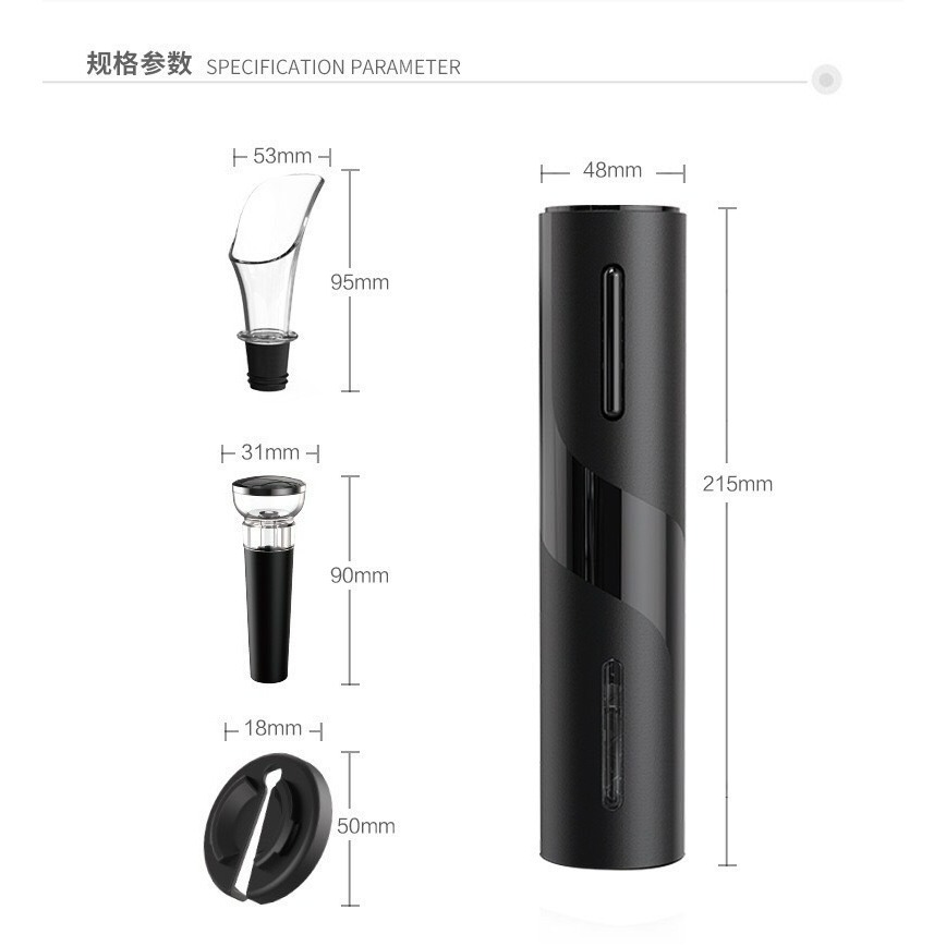 紅酒開瓶器 電動開瓶器 電動紅酒開瓶器 自動開瓶器 開酒器 省力開罐器 自動開瓶器 開罐器 倒酒器-細節圖4