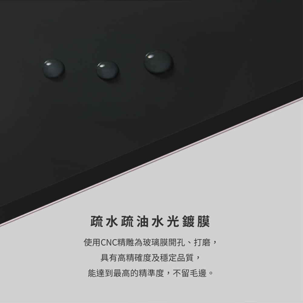 膜皇▸iPad 10 Air/mini/Pro10.2 10.5 10.9 11 12.9吋滿版鋼化玻璃貼