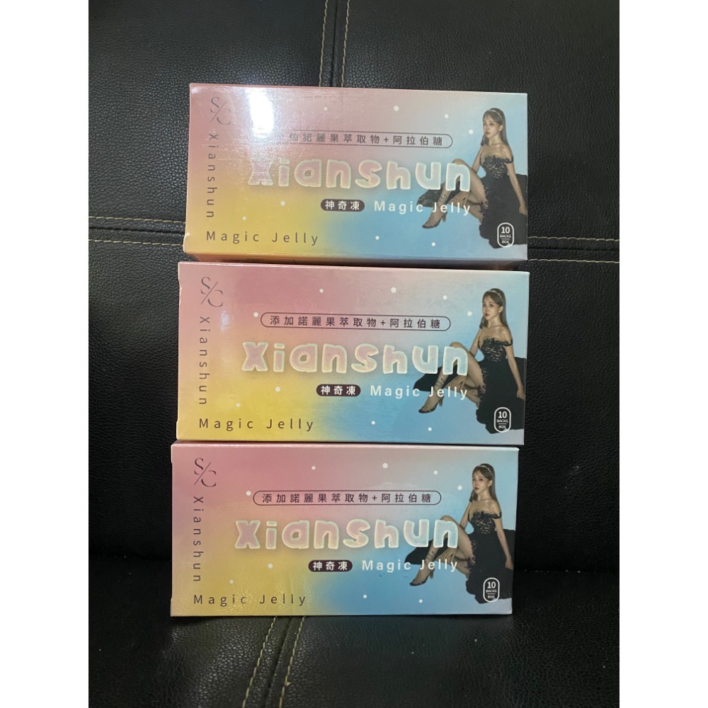 現貨～神奇凍/神奇晶凍-規格圖3