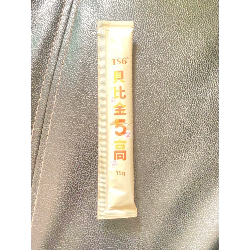 熱帶水果單條