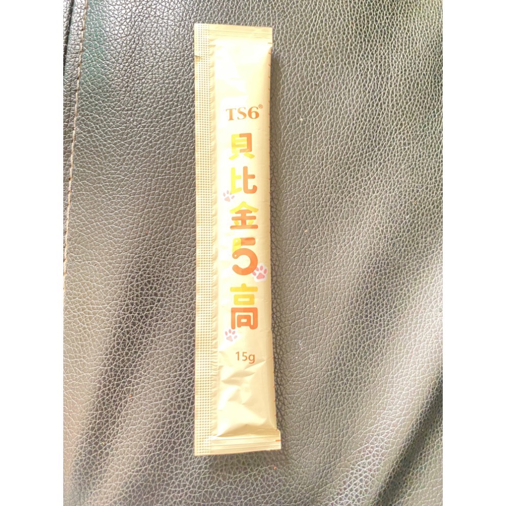可爾必思單條