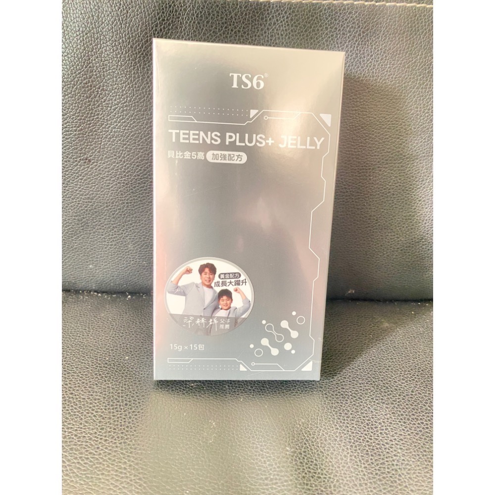 Ts6 貝比金5高-規格圖6