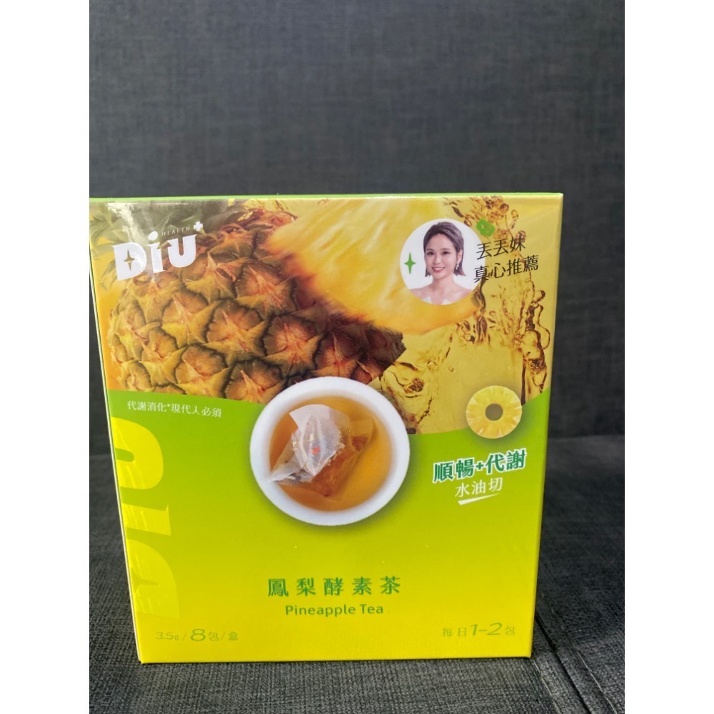 Diu+ 丟丟妹茶包 大麥薄荷茶茶包/Diu+藤黃果洛神茶茶包/Diu+鳳梨酵素茶茶包-規格圖4
