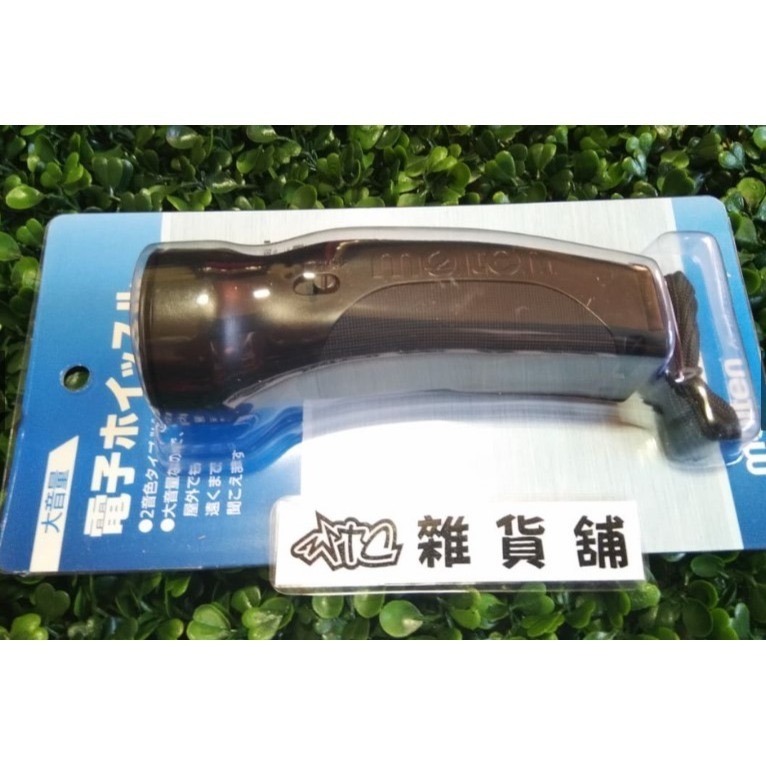 MOLTEN 電子哨 RA0020 手壓式 兩種聲音模式切換 (不附電池) 【WTC雜貨舖】-細節圖2