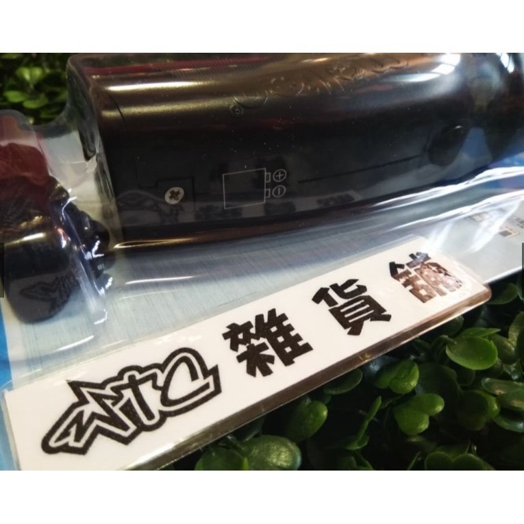 MOLTEN 電子哨 RA0020 手壓式 兩種聲音模式切換 (不附電池) 【WTC雜貨舖】-細節圖3