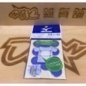 【WTC雜貨舖】MIZUNO 號碼扣 路跑號碼布用-規格圖1