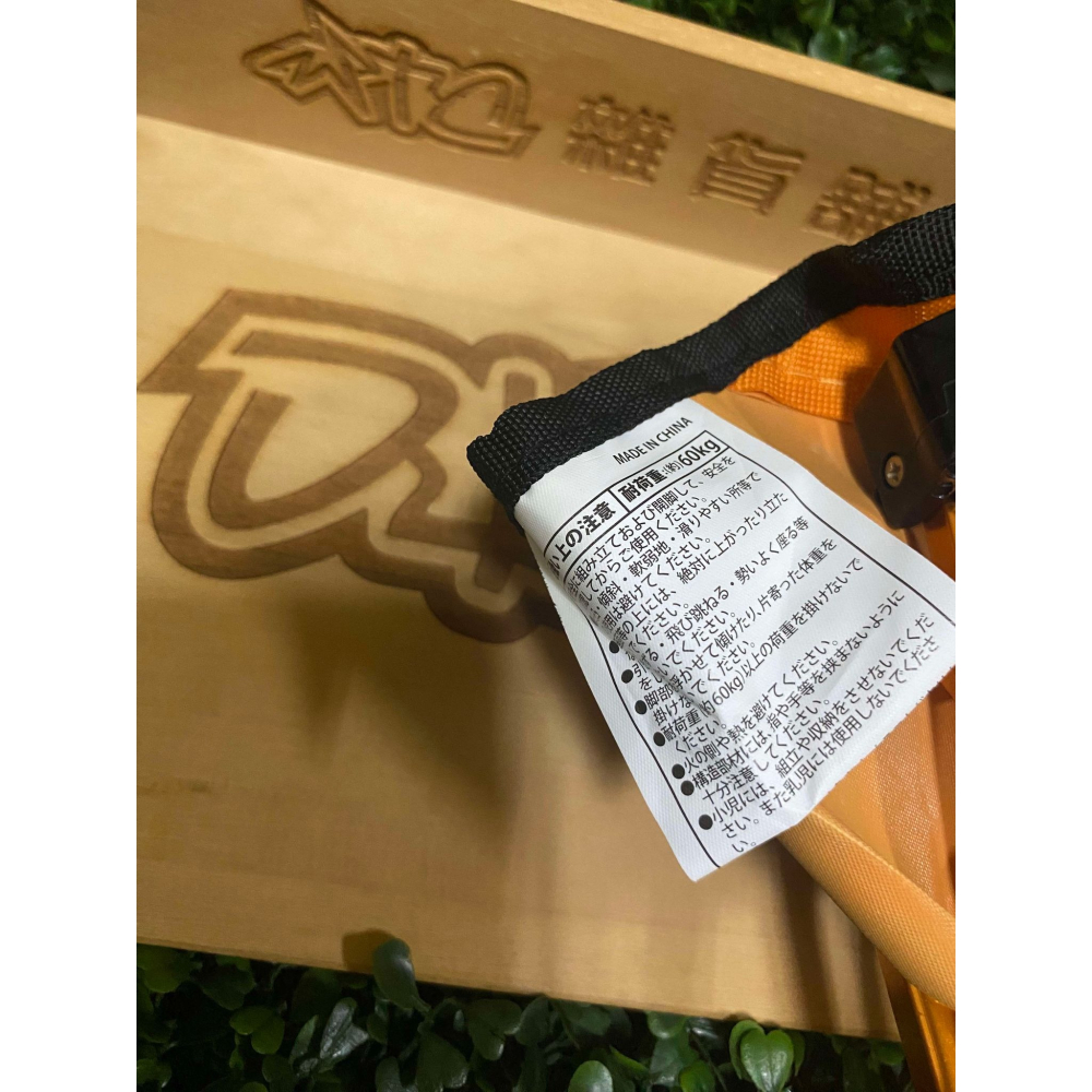 【WTC雜貨舖】日本職棒 東京讀賣巨人 LEZAX 輕量摺疊小板凳-細節圖8