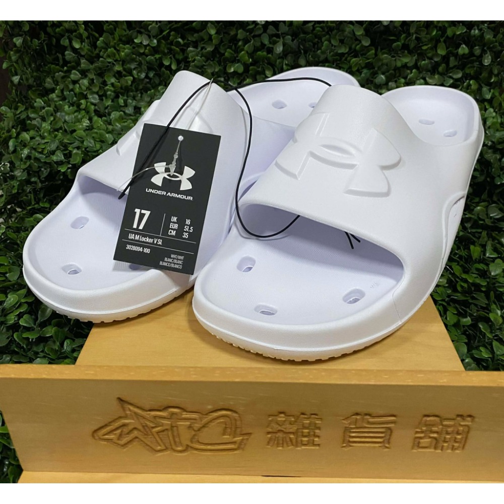 100白色