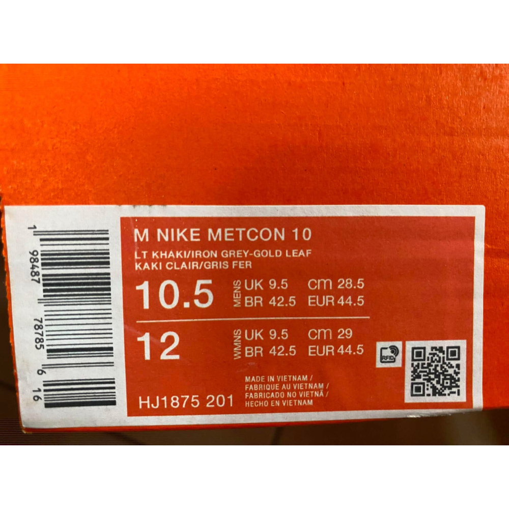 【WTC雜貨舖】NIKE METCON 10 訓練協 / 重量訓練 / 健身 HJ1875-201-細節圖2