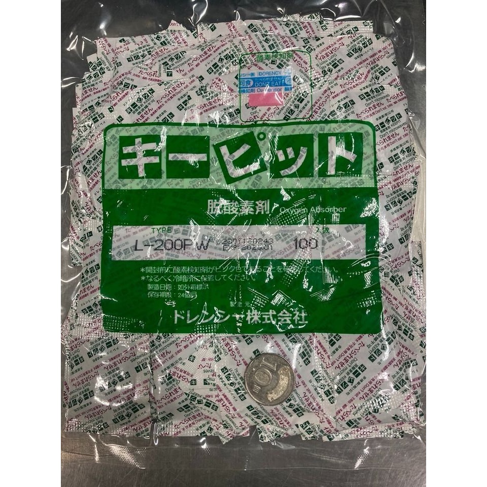 乾燥劑 脫氧劑 食品級 全新-細節圖2