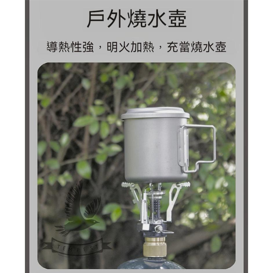 【雙層鈦製作】純鈦泡茶器一壺三杯套裝 雙層鈦隔熱 純鈦茶具 鈦茶杯 泡茶器 精細濾網雙層茶杯 戶外茶具套裝 便攜咖啡壺-細節圖7