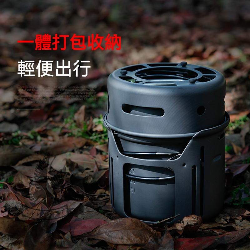 【ALOCS】愛路客 1-2人鋁合金酒精爐套鍋 野營鍋 酒精爐 防風爐 防風鍋爐組 登山鍋具組 攻頂爐具 機車露營 鋁鍋-細節圖4