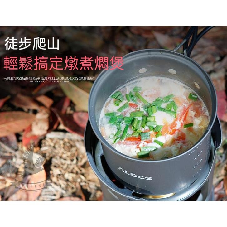 【ALOCS】愛路客 1-2人鋁合金酒精爐套鍋 野營鍋 酒精爐 防風爐 防風鍋爐組 登山鍋具組 攻頂爐具 機車露營 鋁鍋-細節圖5