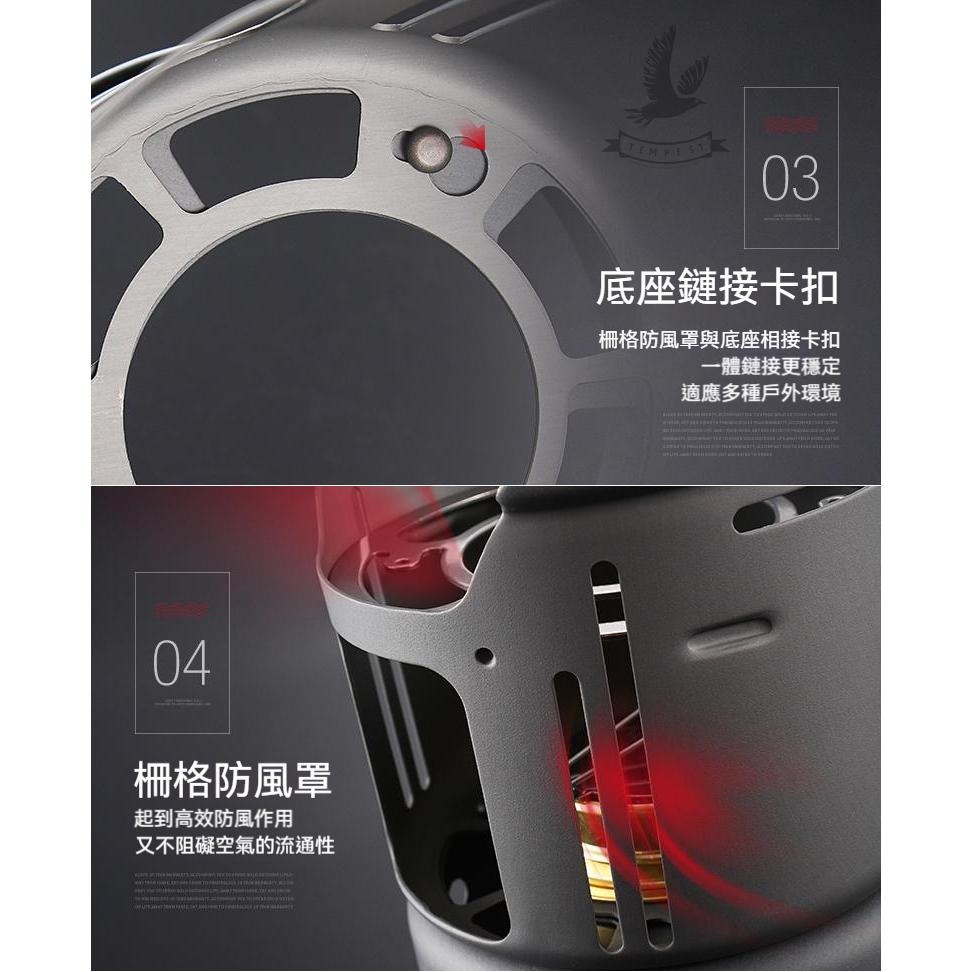 【ALOCS】愛路客 1-2人鋁合金酒精爐套鍋 野營鍋 酒精爐 防風爐 防風鍋爐組 登山鍋具組 攻頂爐具 機車露營 鋁鍋-細節圖8