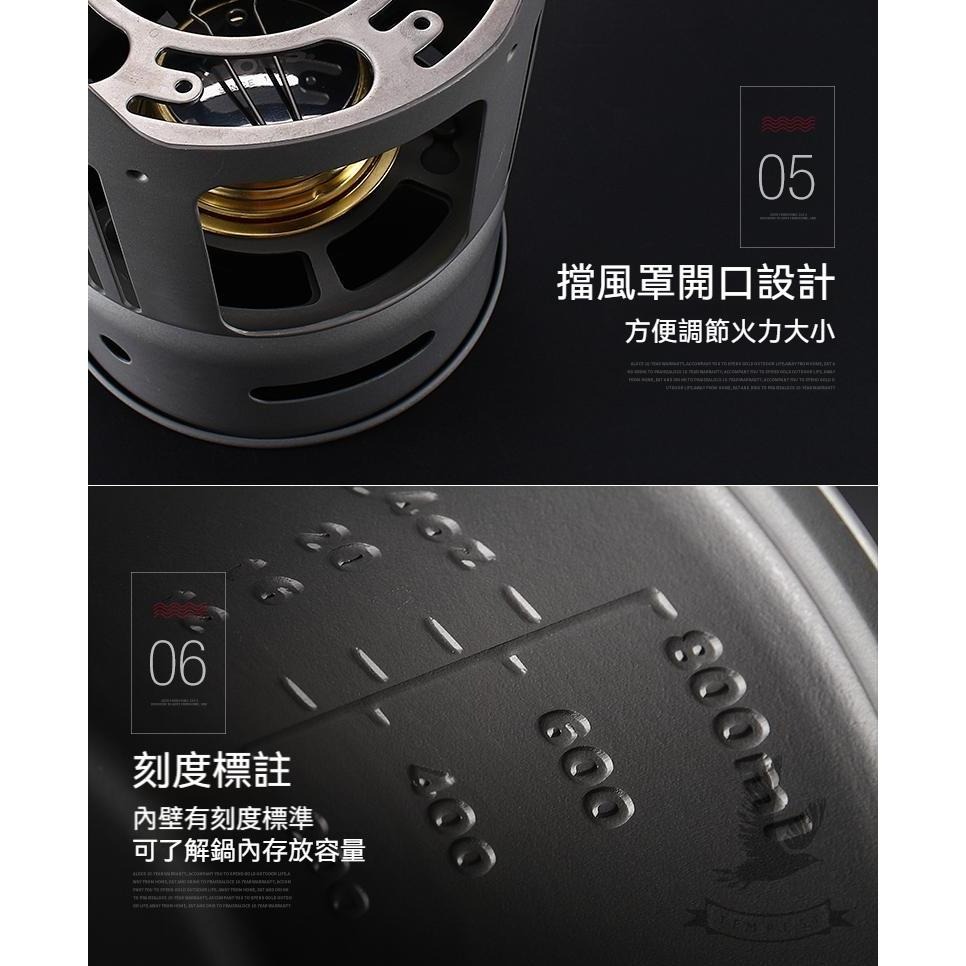 【ALOCS】愛路客 1-2人鋁合金酒精爐套鍋 野營鍋 酒精爐 防風爐 防風鍋爐組 登山鍋具組 攻頂爐具 機車露營 鋁鍋-細節圖9