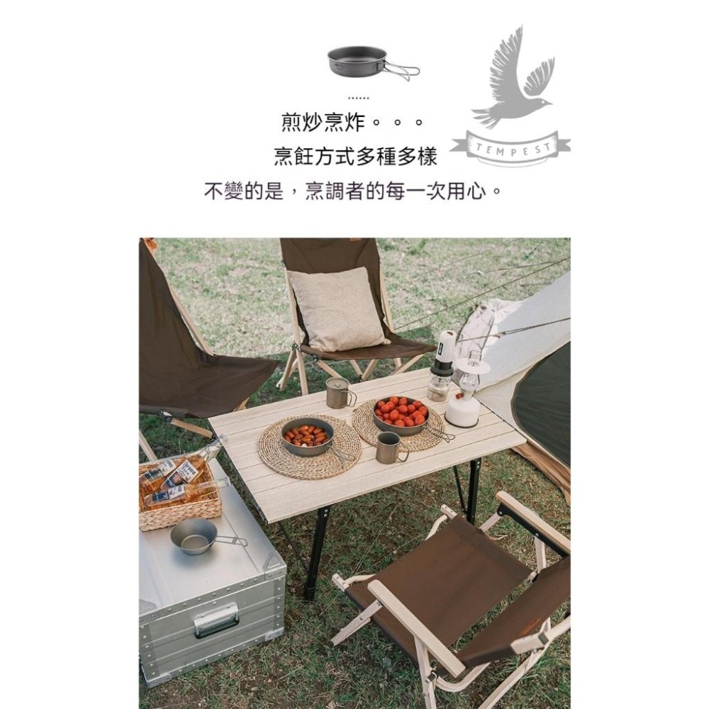 【鈦煎鍋】戶外登山露營鈦煎鍋 鈦煎鍋 鈦煎盤 鈦烤盤 鈦鍋 鈦碗 純鈦 鍋具 通過美國FDA檢驗標準 廚具 泡麵鍋 輕量-細節圖4