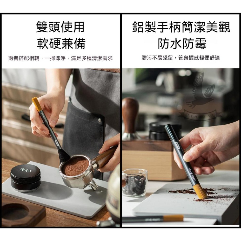 【雙頭軟硬毛刷】精緻雙頭咖啡清潔刷 咖啡清潔刷 清潔鬃毛刷 毛刷 鬃毛刷 咖啡粉毛刷 磨豆機專用刷 清潔刷 鬃毛刷 刷子-細節圖3