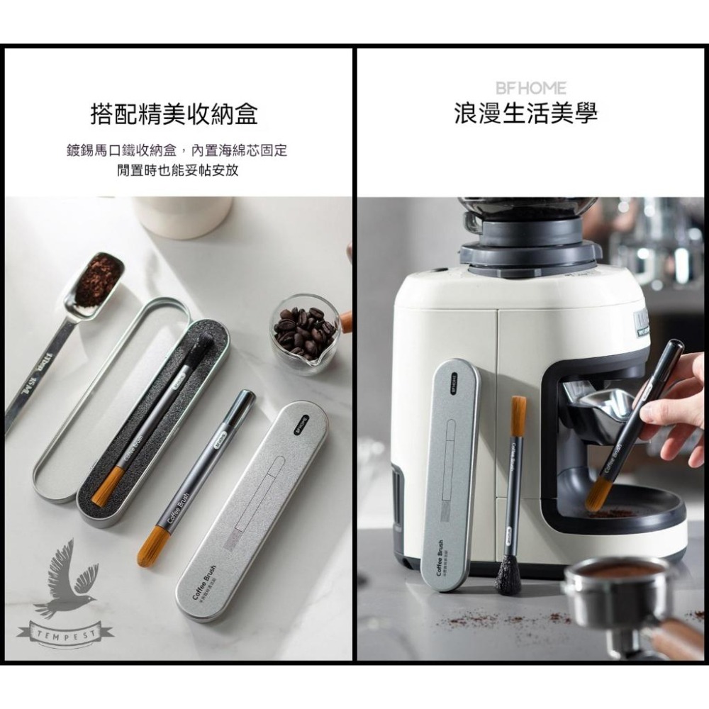 【雙頭軟硬毛刷】精緻雙頭咖啡清潔刷 咖啡清潔刷 清潔鬃毛刷 毛刷 鬃毛刷 咖啡粉毛刷 磨豆機專用刷 清潔刷 鬃毛刷 刷子-細節圖4