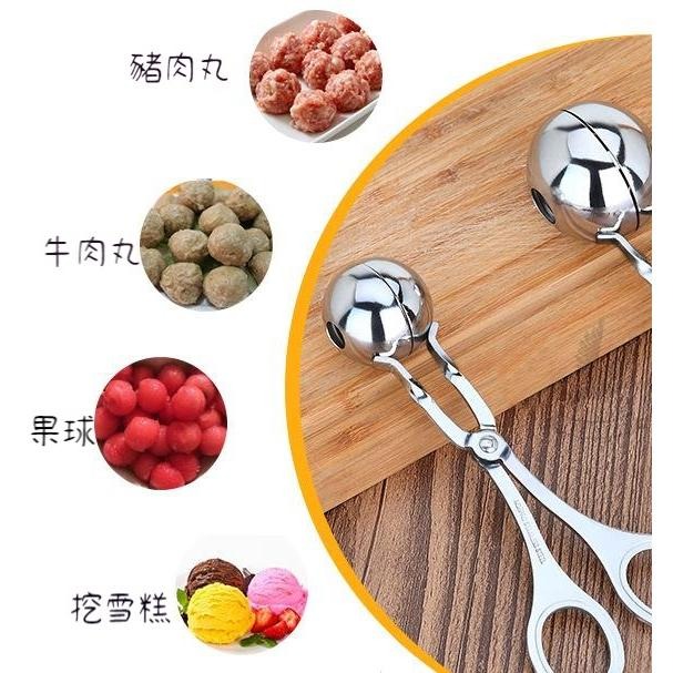 【多功能】肉丸子製作器 冰淇淋球製作器 肉丸夾 冰淇淋球 肉丸勺 做飯糰勺子 製作肉丸 魚丸製作器 肉丸器 丸子製作-細節圖4