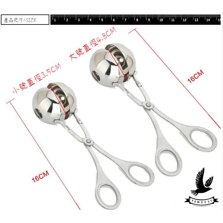 【多功能】肉丸子製作器 冰淇淋球製作器 肉丸夾 冰淇淋球 肉丸勺 做飯糰勺子 製作肉丸 魚丸製作器 肉丸器 丸子製作-細節圖7