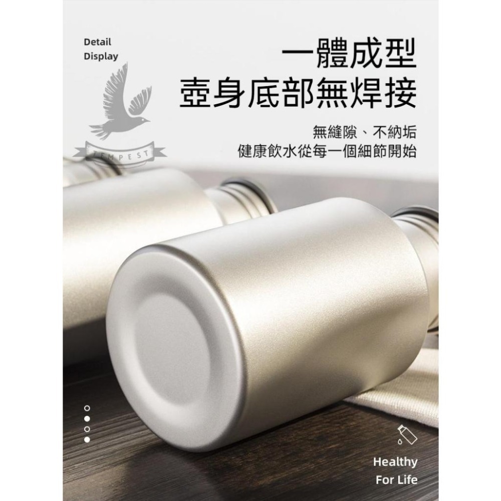 【送杯套】純鈦運動水壺 鈦水杯 鈦酒壺 鈦水壺 純鈦寬口運動 飲水壺 露營戶外騎行遠足鈦水壺 露營輕量水壺-細節圖5