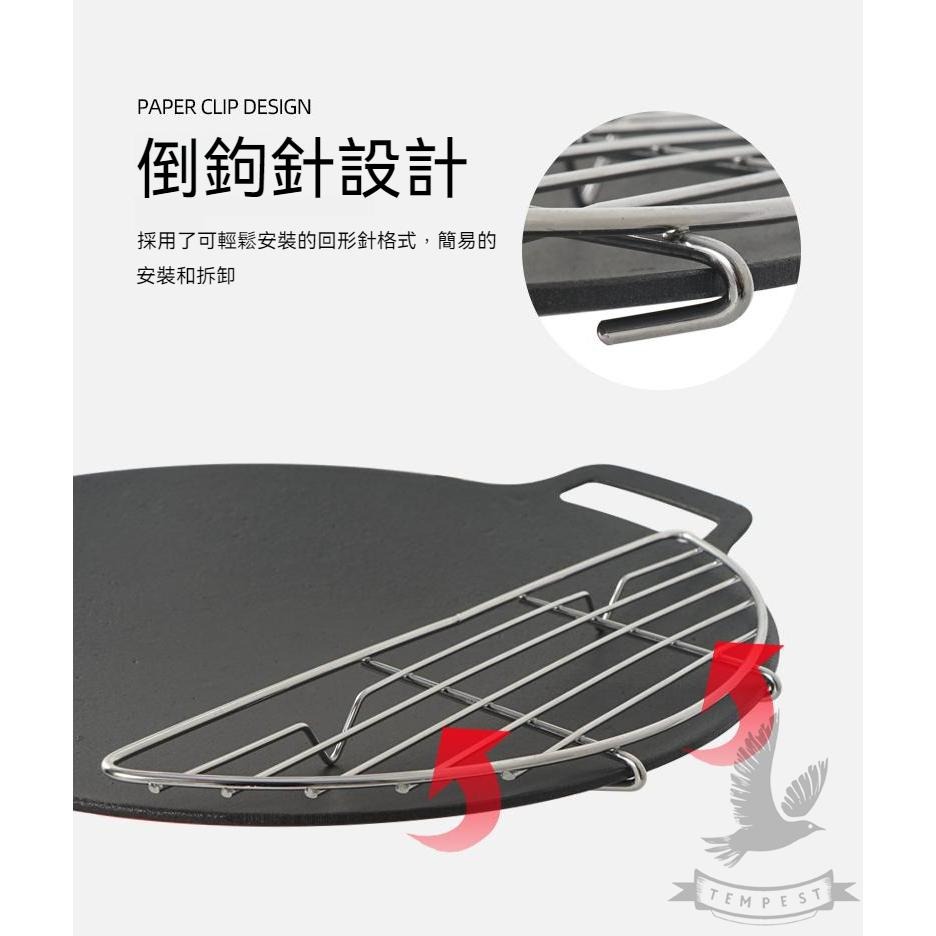 【烤盤配件】烤盤烤物網 韓式烤盤網 韓式烤盤網 不沾烤盤網 烤肉盤網 燒烤盤網 煎烤盤網 卡式爐烤盤網 電磁爐烤盤網-細節圖5