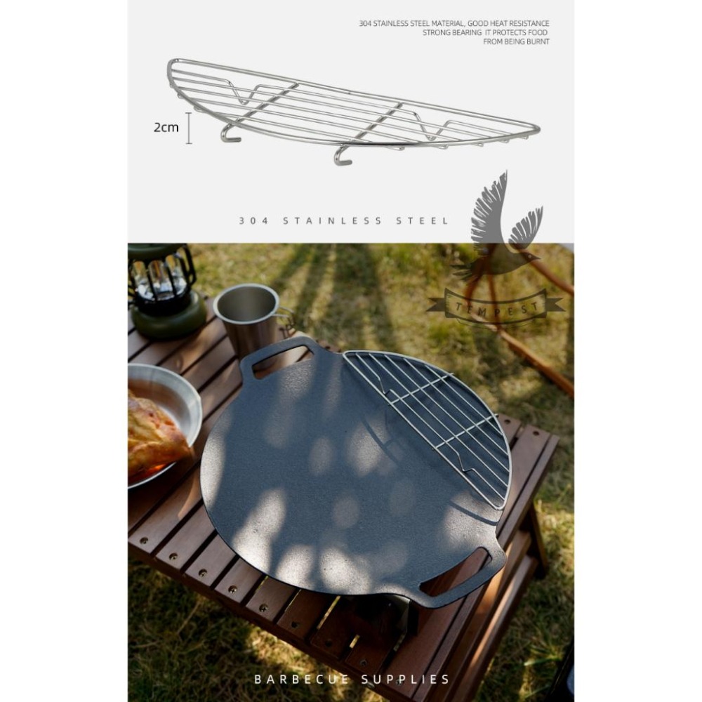 【烤盤配件】烤盤烤物網 韓式烤盤網 韓式烤盤網 不沾烤盤網 烤肉盤網 燒烤盤網 煎烤盤網 卡式爐烤盤網 電磁爐烤盤網-細節圖6
