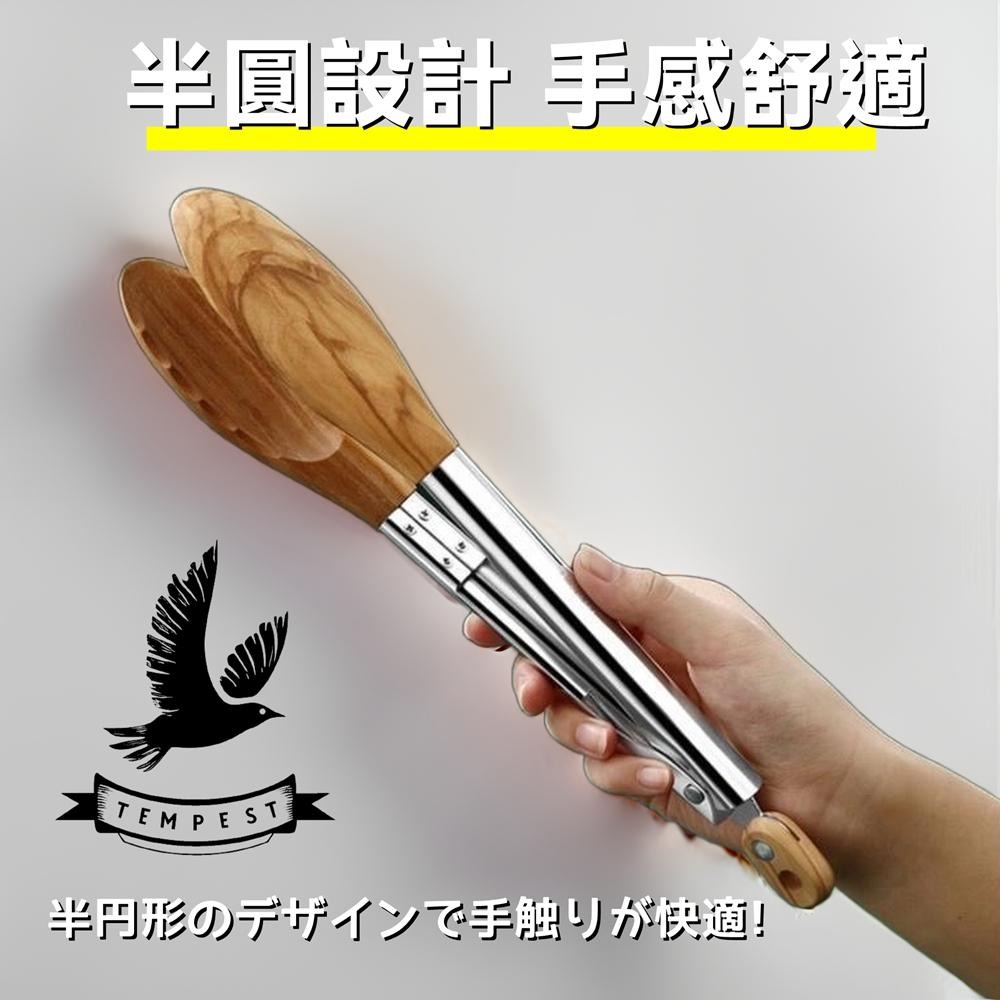 【原木飄香】鱷魚口食物夾 食品夾子 木製食物夾 原木食物夾 食物夾 料理夾 烤肉夾 麵包夾 烘焙料理 牛排夾 沙拉夾-細節圖2