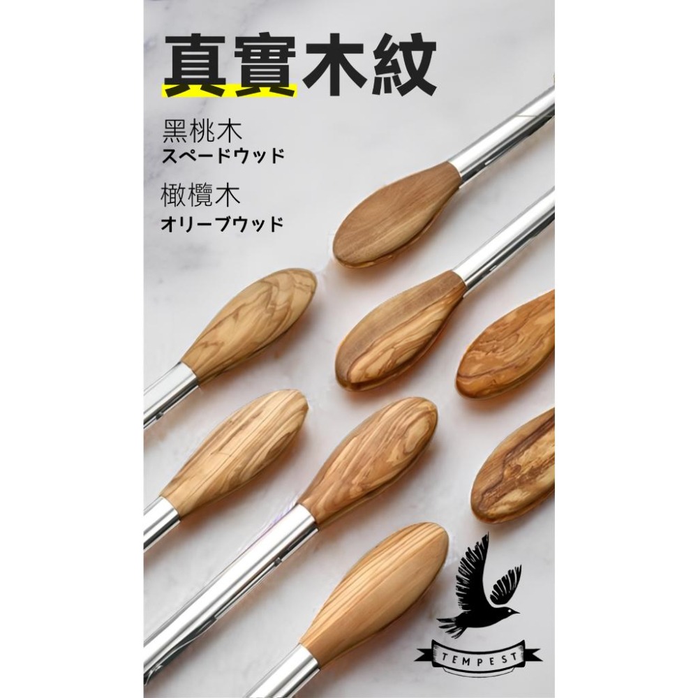 【原木飄香】鱷魚口食物夾 食品夾子 木製食物夾 原木食物夾 食物夾 料理夾 烤肉夾 麵包夾 烘焙料理 牛排夾 沙拉夾-細節圖3