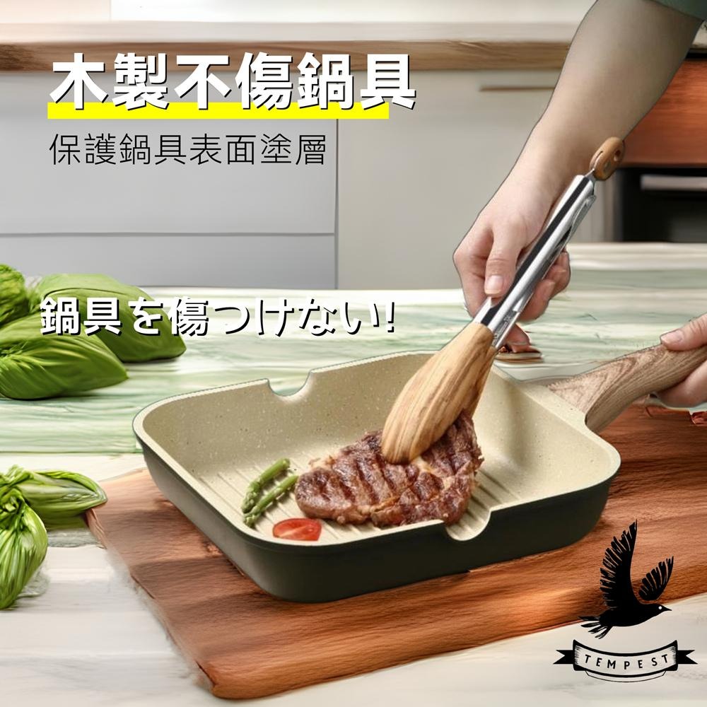 【原木飄香】鱷魚口食物夾 食品夾子 木製食物夾 原木食物夾 食物夾 料理夾 烤肉夾 麵包夾 烘焙料理 牛排夾 沙拉夾-細節圖5