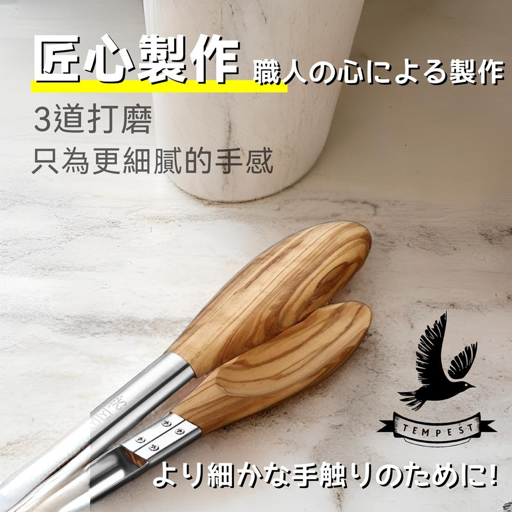 【原木飄香】鱷魚口食物夾 食品夾子 木製食物夾 原木食物夾 食物夾 料理夾 烤肉夾 麵包夾 烘焙料理 牛排夾 沙拉夾-細節圖6