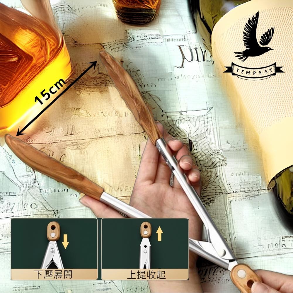 【原木飄香】鱷魚口食物夾 食品夾子 木製食物夾 原木食物夾 食物夾 料理夾 烤肉夾 麵包夾 烘焙料理 牛排夾 沙拉夾-細節圖7