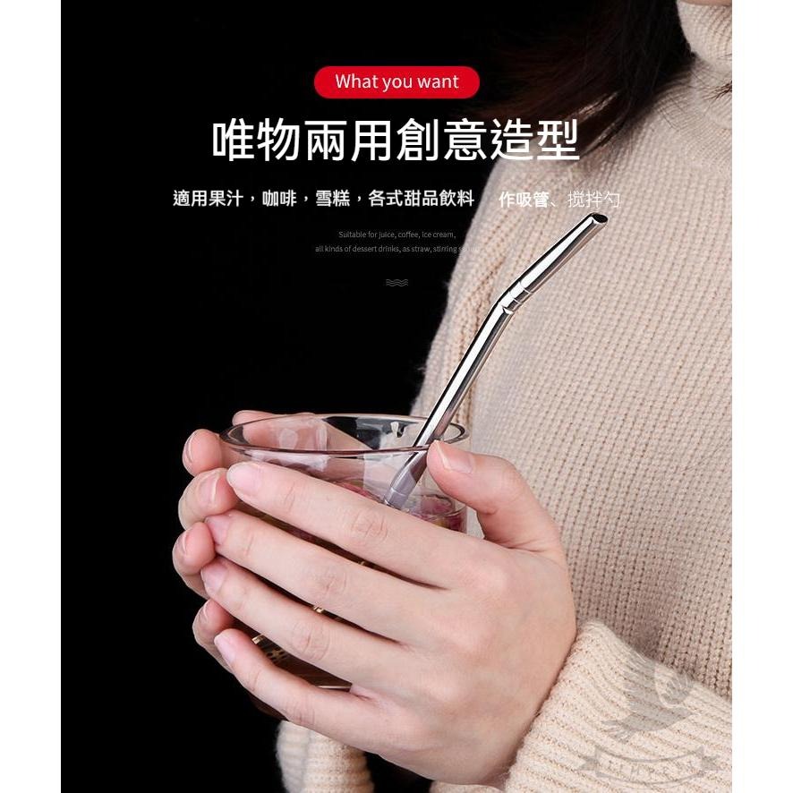【買一送一】不鏽鋼吸管勺 不鏽鋼吸管 加長 環保吸管 吸管 吸管湯匙 不鏽鋼 吸管 冰霸杯 吸管 保溫瓶 吸管 吸管杯子-細節圖6