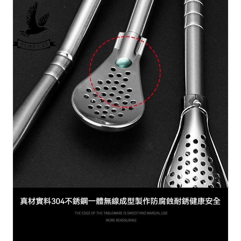 【買一送一】不鏽鋼吸管勺 不鏽鋼吸管 加長 環保吸管 吸管 吸管湯匙 不鏽鋼 吸管 冰霸杯 吸管 保溫瓶 吸管 吸管杯子-細節圖8