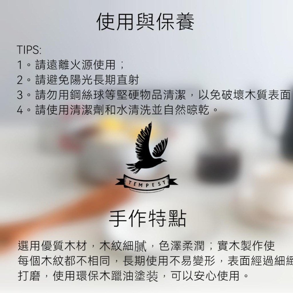 【全原木製作】原木食物夾 食品夾子 木製食物夾 原木食物夾 食物夾 料理夾 水果夾 麵包夾 烘焙料理 牛排夾 沙拉夾-細節圖7