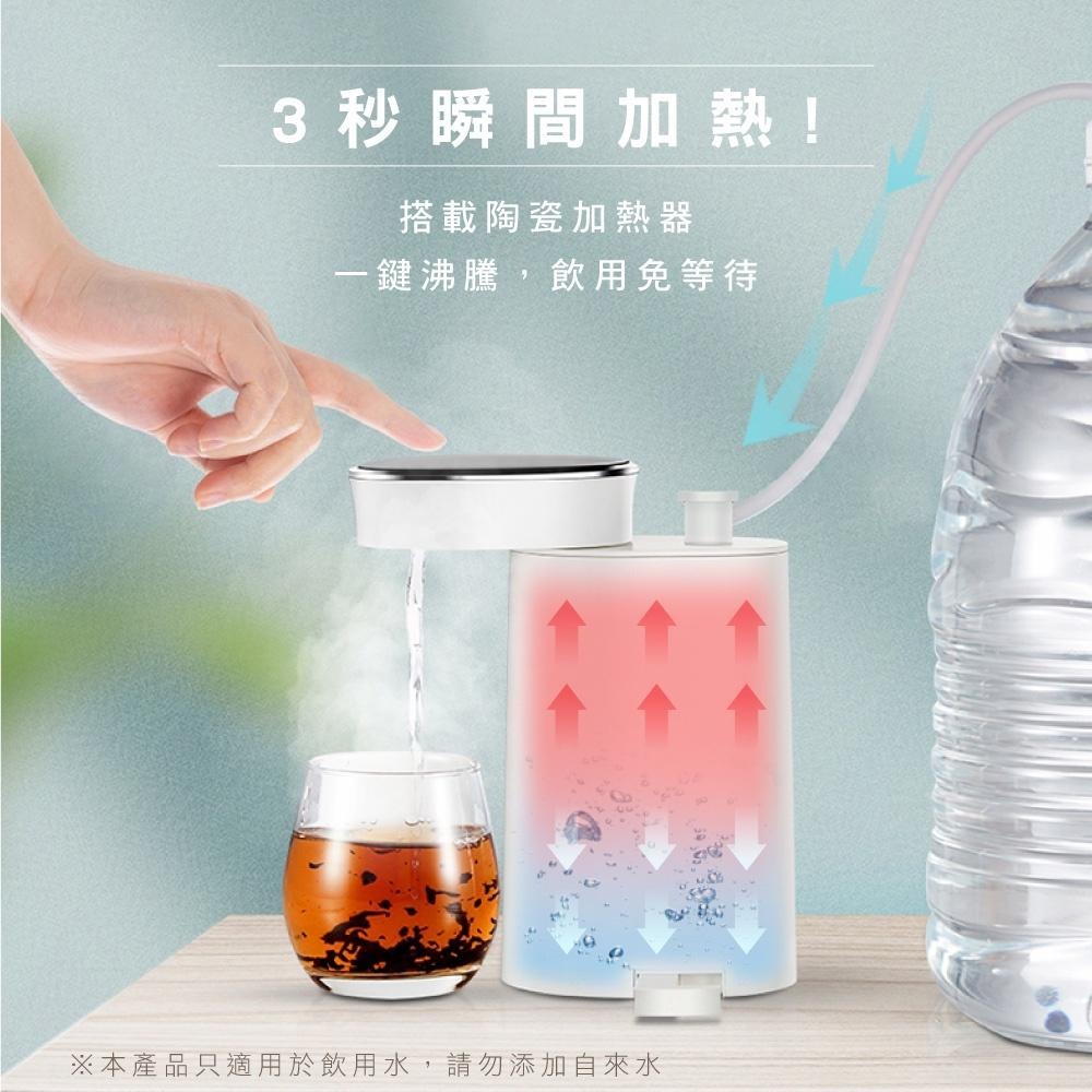 【KINYO】迷你智能瞬熱飲水機 電熱水壺 附外接式水管 瞬熱 LED觸控面板 瓶口轉接頭 熱水機 寶特瓶熱水機 公司貨-細節圖5