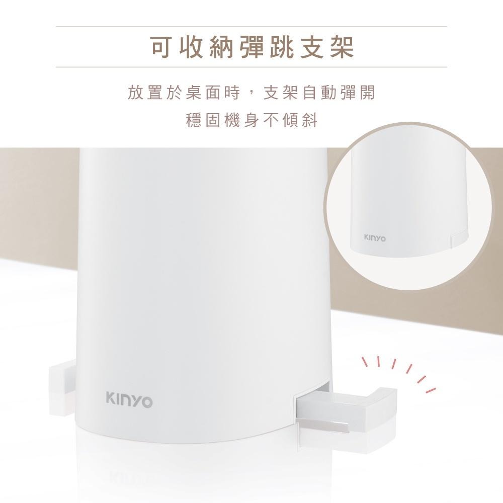 【KINYO】迷你智能瞬熱飲水機 電熱水壺 附外接式水管 瞬熱 LED觸控面板 瓶口轉接頭 熱水機 寶特瓶熱水機 公司貨-細節圖9