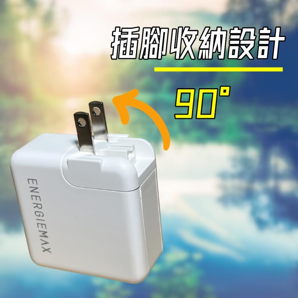 【40W快充】雙孔充電器 支援蘋果PD30W快充 PD充電器 PD充電 PD+USB快充頭 PD快充 蘋果快充 雙孔充電-細節圖4