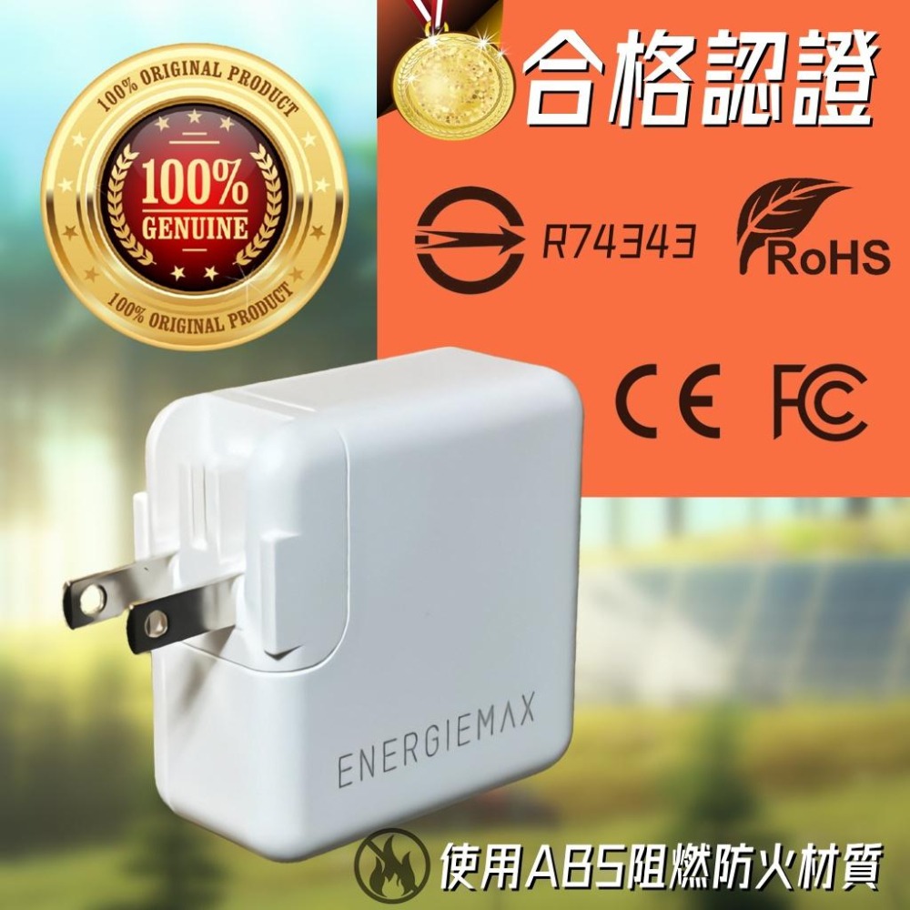 【40W快充】雙孔充電器 支援蘋果PD30W快充 PD充電器 PD充電 PD+USB快充頭 PD快充 蘋果快充 雙孔充電-細節圖5